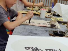 -子曰书院·古筝围棋书法国画小主持(夏都店)