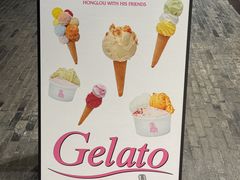 -红楼HONGLOU Gelato(淮海中路店)