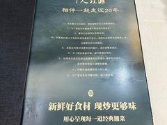 -湘桂人酒楼(西便门店)