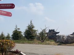 -威海华夏城景区