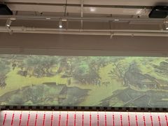 -梅花境(万科店)