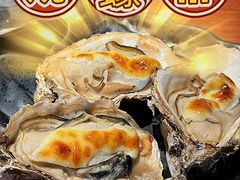 -烧蠔帮·生蚝海鲜牌档(观海店)
