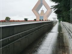 -法门文化景区-合十舍利塔