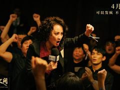 -大光明电影院(南京西路店)