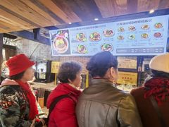 -老地方猫儿面(磁器口店)