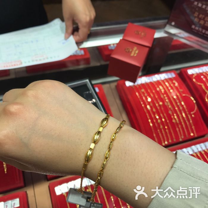 万宝缘珠宝图片-北京更多婚戒首饰-大众点评网