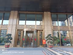 -LA合时健身4PMFIT(花桥旗舰店)
