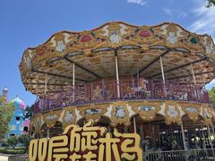 -南京银杏湖乐园