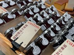 -CARINO BAKERY&CAFE(人广来福士店)