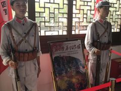 -古田会议纪念馆