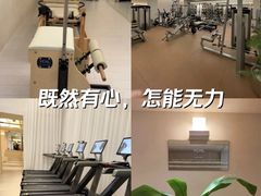 -YCHL Studios健身工作室(市二宫店)