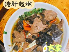 -肆姐面粉馆(坡子街店)