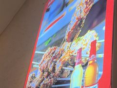 -邢氏老太太烤串(北兴街店)