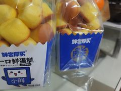 -山姆会员商店(南昌店)