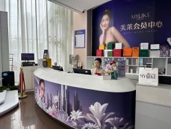 -广州美莱医疗美容医院