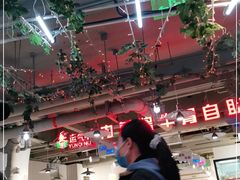 大堂-运气牛自助酱大骨火锅(南京东路店)