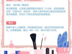 -梅龙镇广场