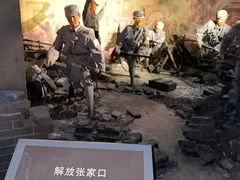 -平北抗日战争纪念馆