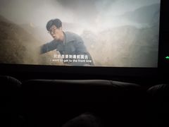 -天娱广场