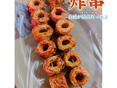 -熊仔屋(吉祥苑小区店)