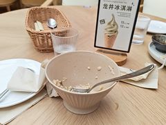 -无印良品餐堂 MUJI Diner(成都太古里店)