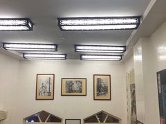 -黄枝记(议事亭前地店)