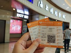 -AMG海上明珠影城(上海环球港RealDCinema店)