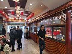 -筋面郎(东坡店)