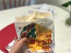 -肯德基(平江新城店)