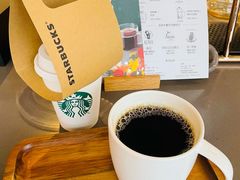 -星巴克(古象大酒店店)