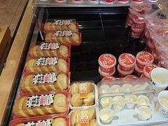 -味多美蛋糕(潘家园店)