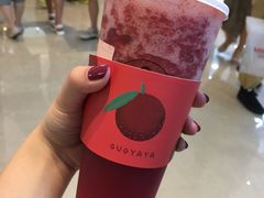 -果呀呀(国金街店)