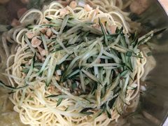 -醉面(西直门凯德茂店)