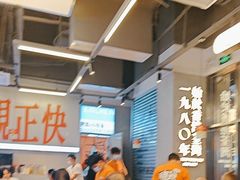 -肥韬茶餐厅(海上世界店)