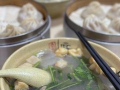 -笑云开汤包店(网巾市店)