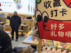 -桂在香知桂林米粉(红博中央公园店)