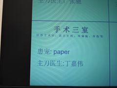 -北京观赏动物医院·24小时大型综合·猫专科·异宠专科