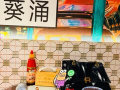 -广信牛奶甜品世家(台东店)