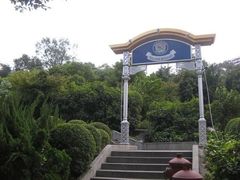 -宝莱纳啤酒花园餐厅PAULANER BRAUHAUS Nanjing(广州路店)