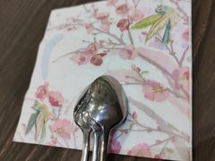 -羽至金时(柏威年店)