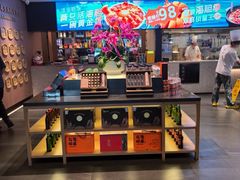 -连鹭海鲜·海肠捞饭·海胆饭(星海店)