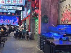 大堂-老五烧烤(盘金华府总店)