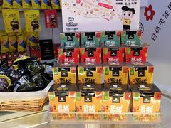 零售区-周黑鸭(天津西青区中北永旺店)