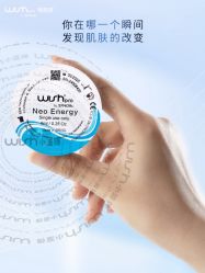-JY·VALMONT法儿曼官方面护·海菲秀黑钻体验中心
