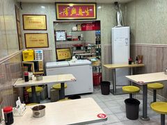 -金原鸭血粉丝汤总店(锁金村店)