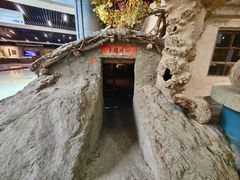 -三五九旅屯垦纪念馆