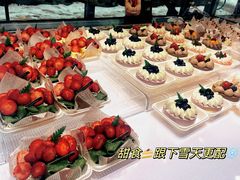 -红跑车HPCBAKERY(汉商店)