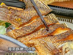 -椰小鸡·琼州糟粕醋·火锅(美兰缤纷城店)