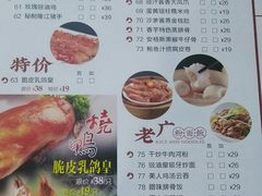 -万宝财富商业广场