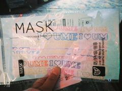 -UME影城(西城广场店)